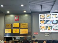 -华兴街煎蛋面(总店)