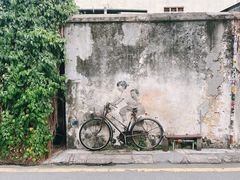 -槟城街头艺术街区