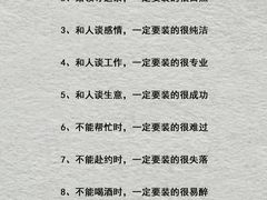 -席朗口才演讲培训(大庆校区)