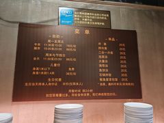 -33韩式自助烧烤(环城南路店)