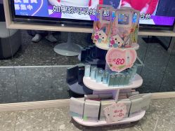 -咪咪专业脱毛连锁机构