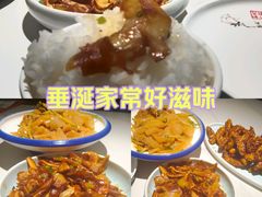 -额娘·春饼烤鸭(华北七楼创始店)