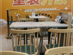 -苏晓玥·江南小吃(深圳北站店)
