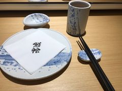 -紫· 割烹  Kappo Murasaki