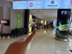 -培飞思维启蒙·益智游戏·科学探索(城西银泰店)