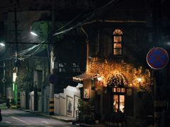 -不舍昼夜咖啡馆