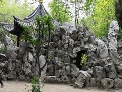 -青城公园