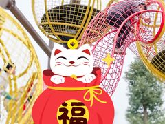 -枫香湖儿童公园