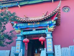 -抚仙湖禄充风景区