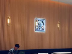 -奈雪的茶(青岛卓悦里INTOWN店)
