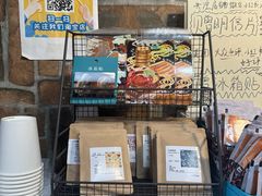 -阿sir咖啡(陶谷新村店)