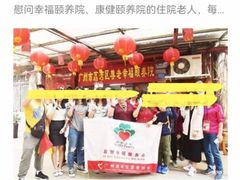 -佛有缘·32年老字号(广州首店)