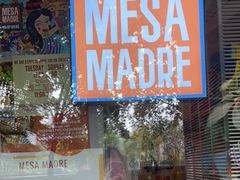 门面-Mesa Madre梅萨妈妈·Bintana(国贸店)