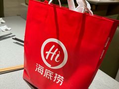 -海底捞火锅(正大乐城店)