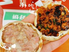 -万达广场(厦门湖里店)