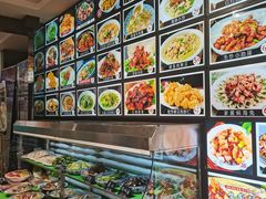 -名典餐厅(铁西立安花园店)