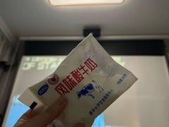 -清华大学-清芬园