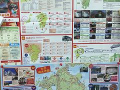 -樱花国际日语(徐家汇中心)