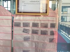 -尚剑击剑中心(铁山路馆)