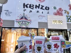 -KENZO(北京三里屯店)
