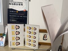 -海马体照相馆(天津世纪都会店)