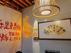 -俺家鲜·烧烤龙虾地锅鸡(观音塘店)