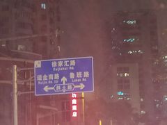 -金玉兰广场·停车场