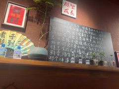 -巴卤社老火锅(财富店)