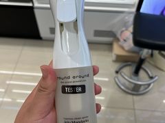 -新罗免税店