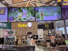 -CoCo都可(福州宝龙广场店)
