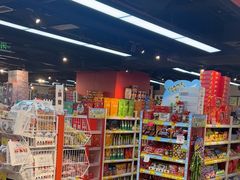 -好特卖HotMaxx(杭州滨江宝龙城店)
