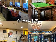 -天津瀚金佰九号温泉酒店(南楼地铁站店)