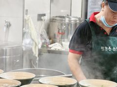 -赵宝美煎包店