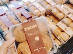 -盒马鲜生(十里堡店)