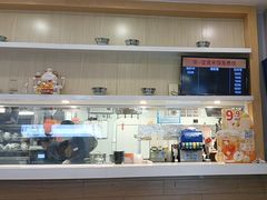 -吉野家(复兴路第二餐厅店)