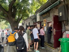 -增盛魁小吃店