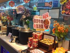 -非烤勿扰韩式自助烤肉火锅(龙岗万达广场店)