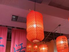 -山四砂锅(太原钟楼街店)