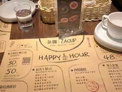 -杂咖zacup(领展中心城店)