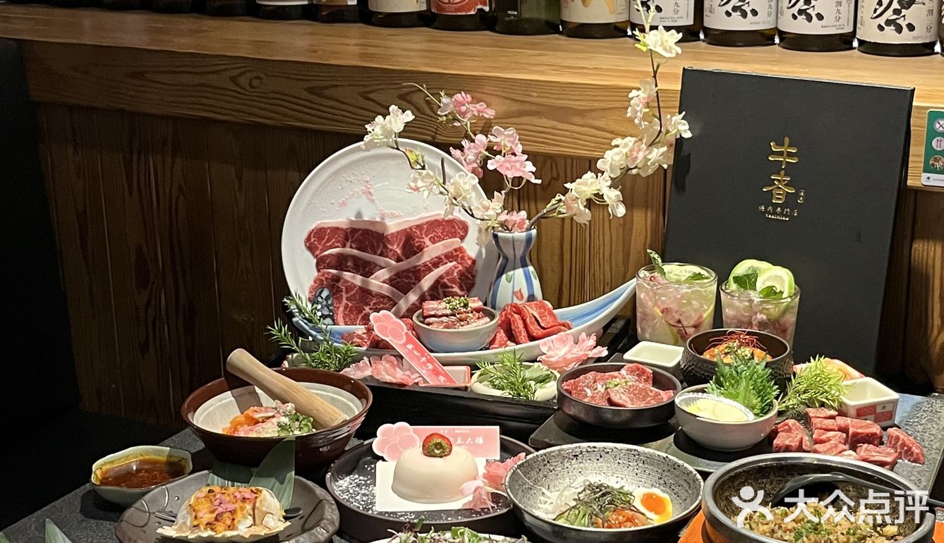 🌸新品樱花季限定套餐太绝了!  