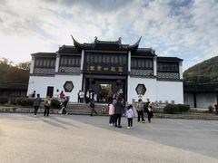 -灵岩山风景区