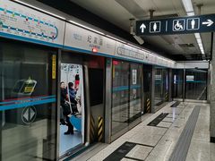 -纪家庙(地铁站)