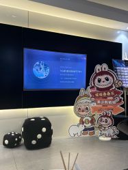 -春田皮肤管理中心品牌旗舰店