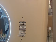 -野人先生现做冰淇淋(北京环宇荟店)