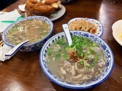 -老三羊汤(西大街店)