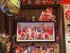 -炉胜·炉端烧·居酒屋