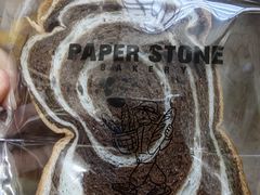 -PAPER STONE BAKERY(天汇广场店)
