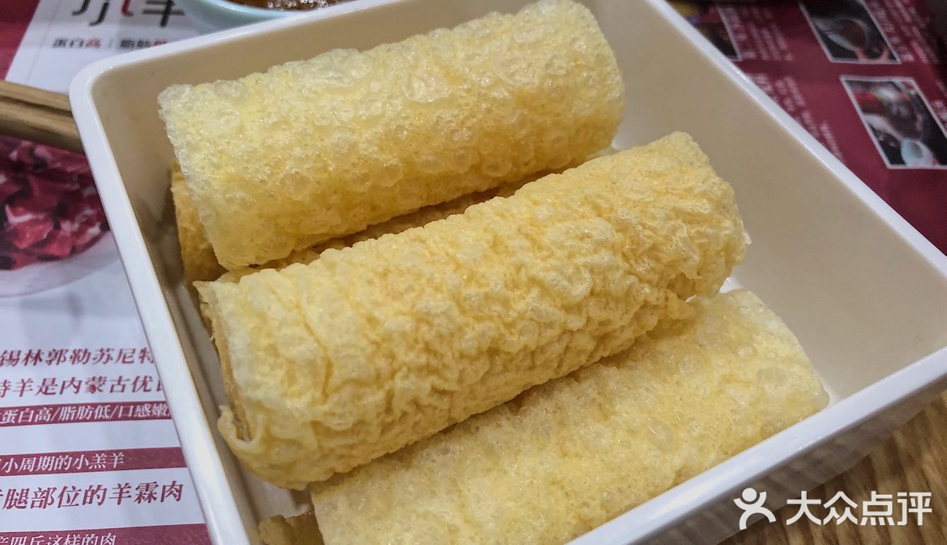 秋冬滋补养生,唯有冰煮羊