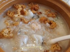 -温粥人(春晖路店)