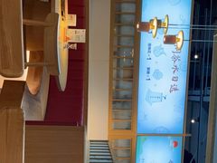 -蜜桃餐厅·伴山(绿宝广场店)